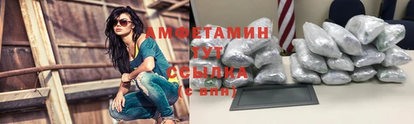 винт Вязьма