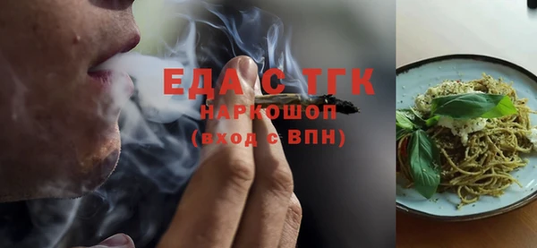 ешки Вязники